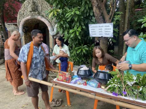 ตักบาตร 5